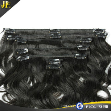 20inch 7pcs body wave Remy Clip in Real Human Hair Extensions #1 Jet Black